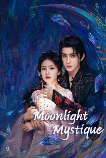 مسلسل غموض ضوء القمر Moonlight Mystique الحلقة 22 مترجمة